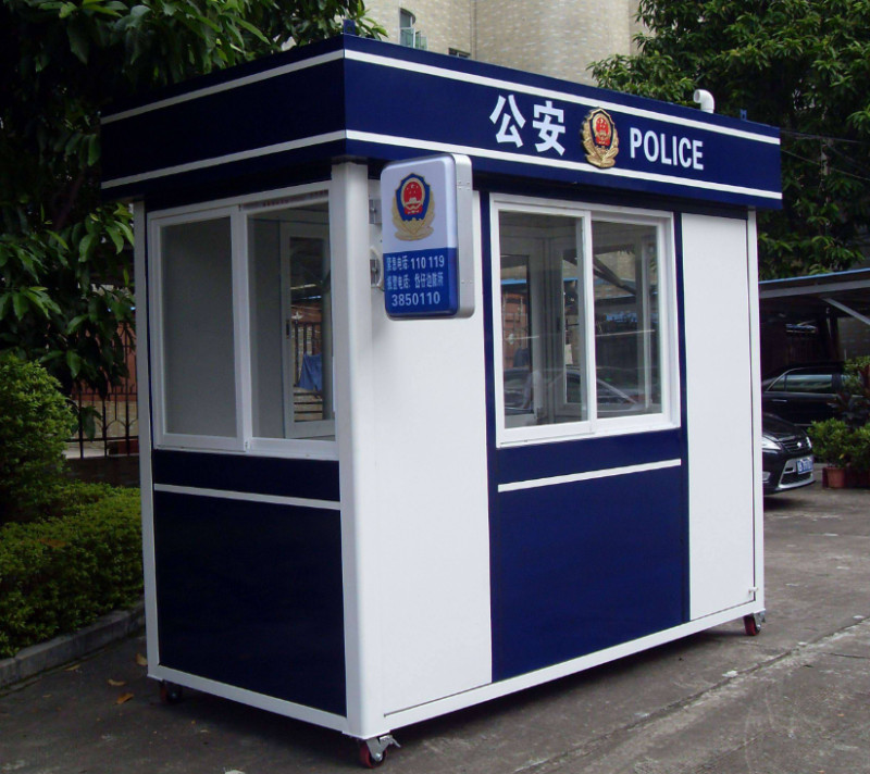 警用崗?fù)?/></dt>
                        <span>警用崗?fù)?/span>
                    </dl>
                    </a></li>        
	
              <li><a rel=